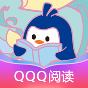 QQ阅读APP最新下载2023