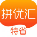 拼优汇app最新版下载