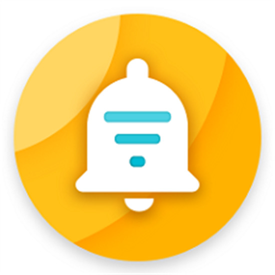 通知滤盒最新版