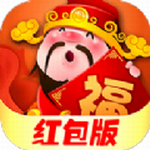 请个财神进手机2023下载安装