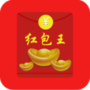 红包王app