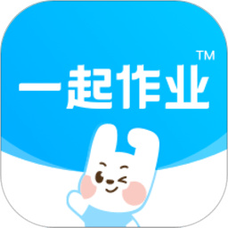 一起作业学英语app