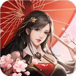 灵剑传免费手机下载