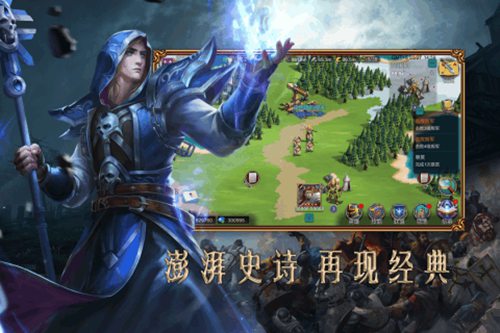 赏金勇者安卓版