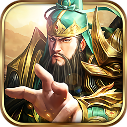 新神魔三国游戏安卓app下载安装