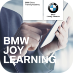 BMW悦学院app