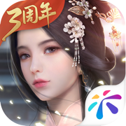 浮生为卿歌五月新版下载2023