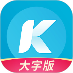 酷狗音乐大字版app