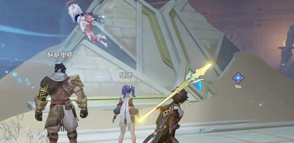 原神流沙如泪的神殿大门怎么开5