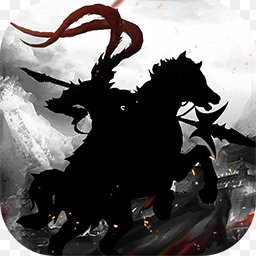 幻想三国志5游戏app下载最新版