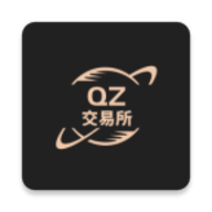 qz交易所安卓app