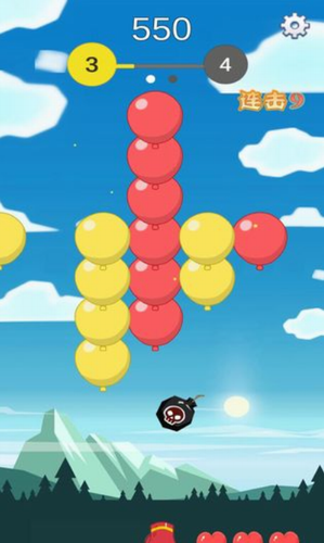 爱上戳气球安卓版app