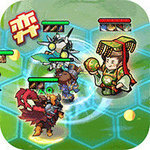 三国奇兵ios版下载