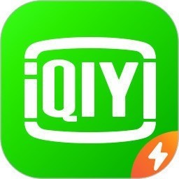 爱奇艺视频2023年最新版本下载