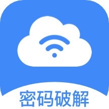 幻影WiFi官方2023最新版