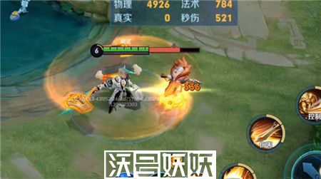 王者荣耀亚瑟520限定皮肤特效怎么样