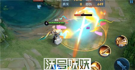 王者荣耀亚瑟520限定皮肤特效怎么样