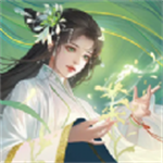 轩辕剑女娲石出世下载ios版本