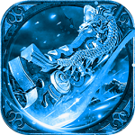 福利三职业之盟重英雄手机ios下载