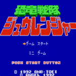 恐龙战队app下载安卓版