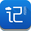 有道云笔记记日记