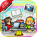 灵犀出版社物语手机ios版