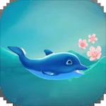 海豚模拟器2023下载安卓