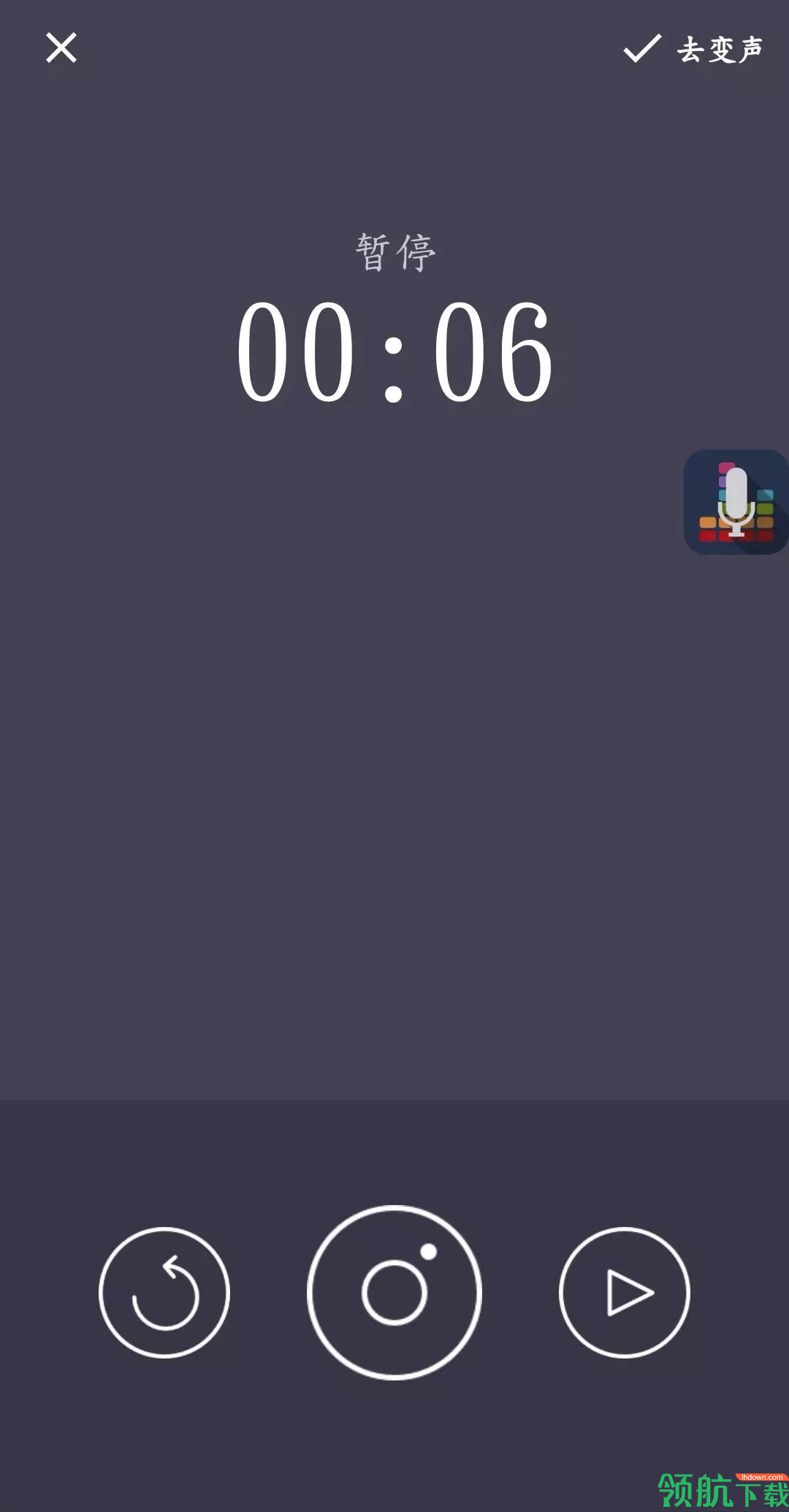 安卓专业变声器会员app
