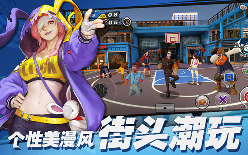 潮人篮球官网版