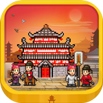 长安不是一天建成的免费手机版