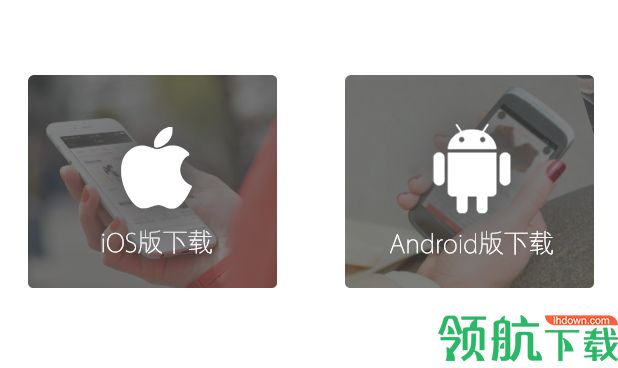 抠门兔安卓官方版