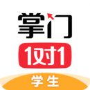 掌门1对1辅导App官网版