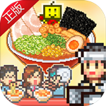 开罗拉面店苹果版