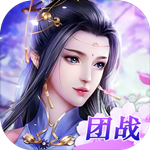 战国之道官网版苹果版下载