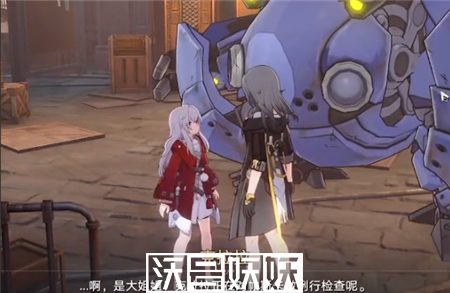 崩坏星穹铁道铁皮花朵怎么使用