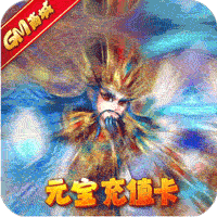 暴打魏蜀吴免费版手机版