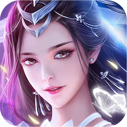 修仙世界手机版