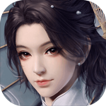 剑仙轩辕志官网版ios版手机版