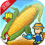 晴空农场物语苹果版手机版