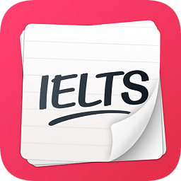 雅思斩单词APP版
