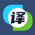 英汉互译翻译器下载2023版