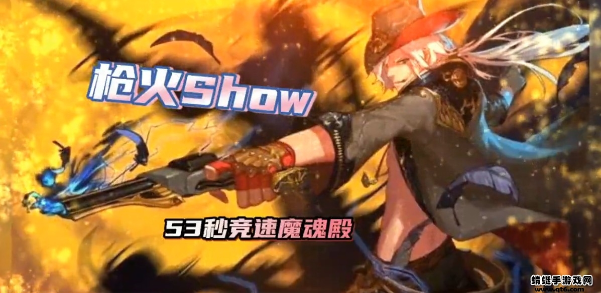 新版阿拉德手游