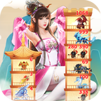 仙子等等我下载手机版本