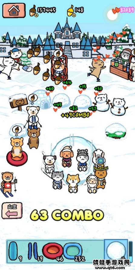 动物滑雪场苹果版下载安装