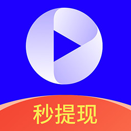 每天值得看app紅苞版