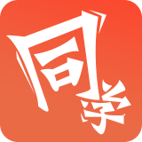 i同学APP手机版
