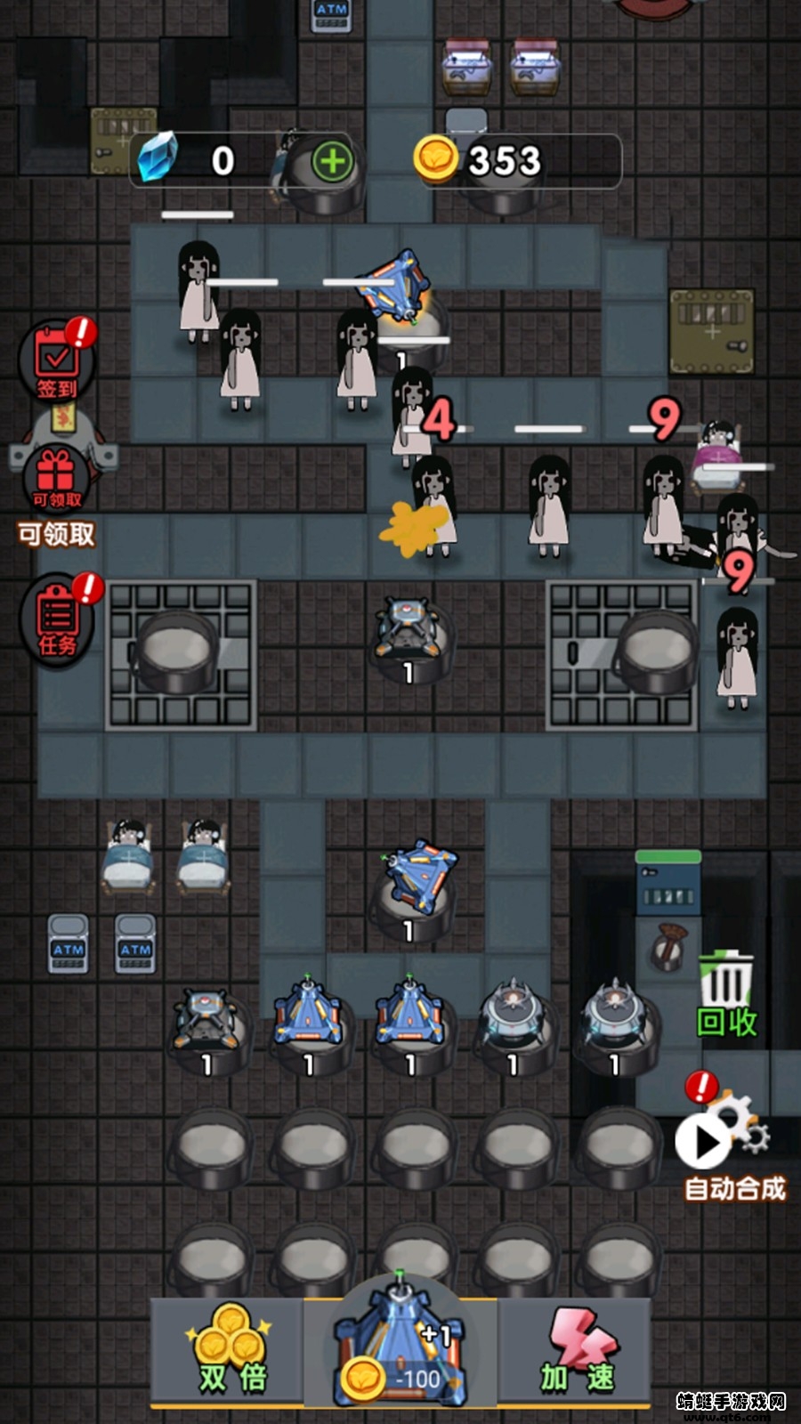 猛鬼躲猫猫游戏