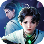 凡人修仙传仙界篇手机免费下载