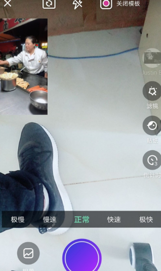 百度Nani短视频APP版