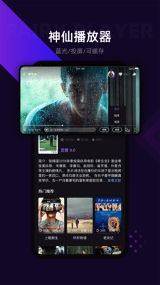 lico视频app安卓最新版